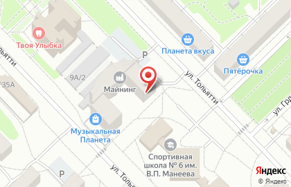 Медицинская лаборатория Гемотест в Центральном районе на карте