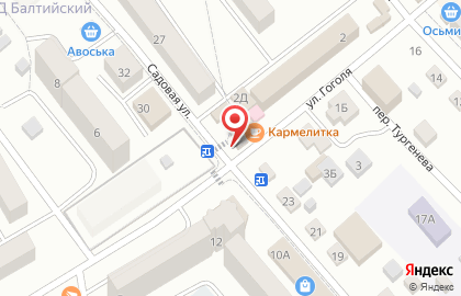 Магазин продуктов Перекресток на улице Гоголя на карте