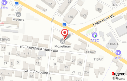 Шиномонтажная мастерская в Буйнакске на карте