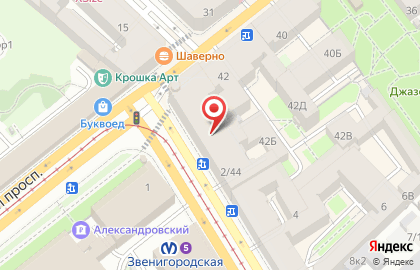 Рюмочная Дружба на карте
