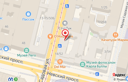 Стриптиз-клуб DELIGHT Secret room на Садовой улице на карте