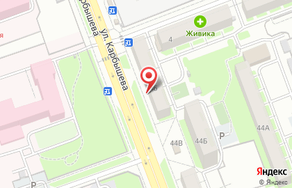 Аптека Курганфармация в Кургане на карте