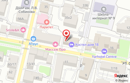 Хостел Дом18 на карте