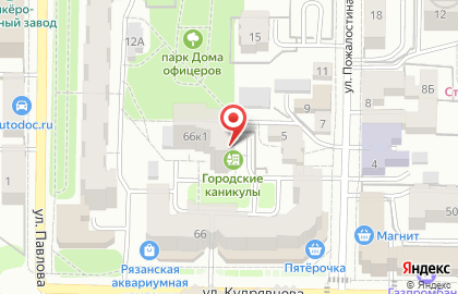 Газета PRO Город на улице Кудрявцева на карте