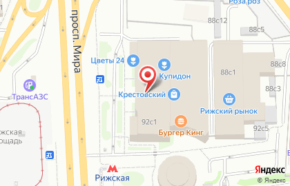 Бюро переводов Erlos в Мещанском районе на карте