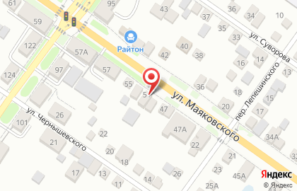 Продовольственный магазин на улице Маяковского на карте