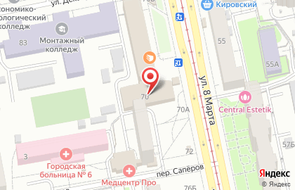 ООО Камни Урала на карте