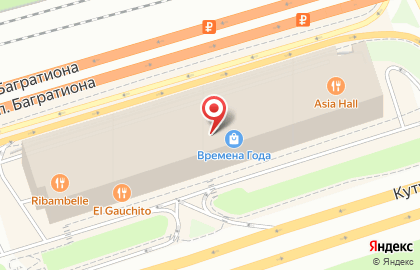 Свадебный салон Admire на Кутузовском проспекте на карте