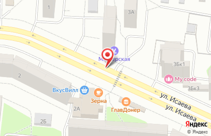 Степанова е. в. Нотариус на карте