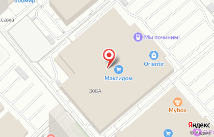 Новые окна на проспекте Кирова на карте