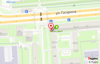 Фирменный магазин Ермолино на улице Гагарина, 55/3 на карте