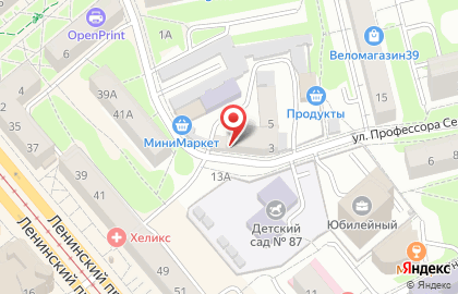 Магазин Маслобаза Калининградская на улице Профессора Севастьянова на карте