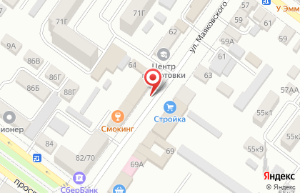 Киоск по продаже кваса и лимонада Староминский квас на улице Маяковского на карте