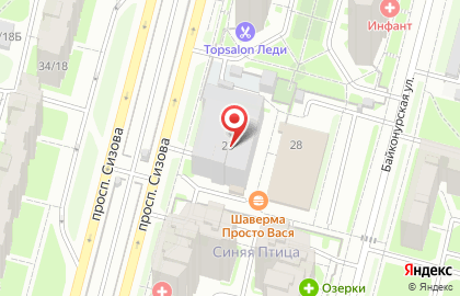 Центр ремонта тормозных систем Колодка на карте