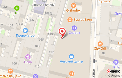 Магазин ювелирных изделий Pandora на метро Маяковская на карте