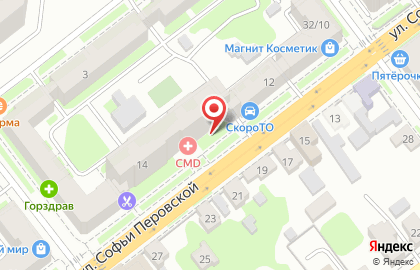 Форсаж на улице Софьи Перовской на карте