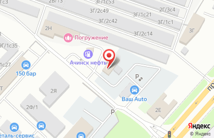 Автомойка Лация на карте