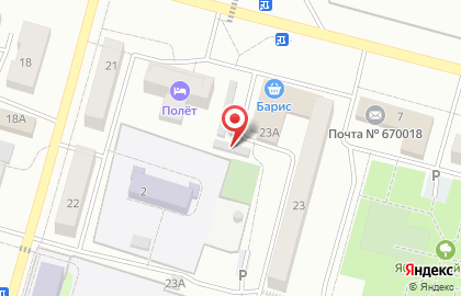 Компания по продаже табачных изделий в Улан-Удэ на карте
