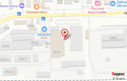 Автоцентр Автосвет на проспекте Стачки на карте