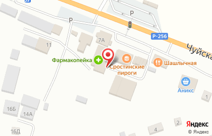 Киоск по продаже кофе с собой Бодрый день на карте