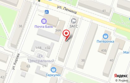 ЗАГС в Челябинске на карте