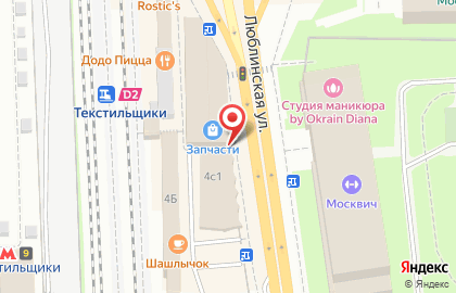 Салон сотовой связи МегаФон на Люблинской улице, вл4 стр 1 на карте