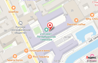 chby.ru – автообмен криптовалюты на Казанской улице на карте