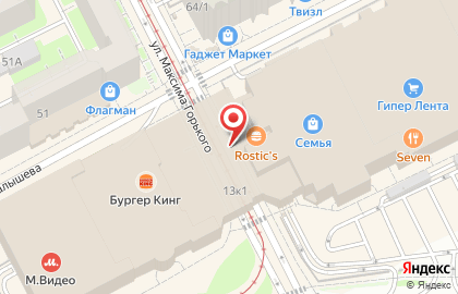 Fixcafe на карте
