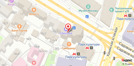 Студия перманентного макияжа, удаления тату и татуажа X на карте