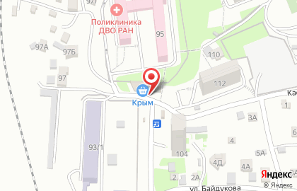Магазин на Кирова на карте