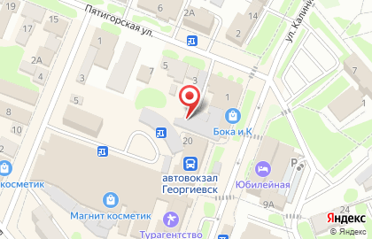 Магазин-ателье Пуговка в Георгиевске на карте