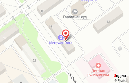 Салон связи МегаФон на улице Овчинникова на карте