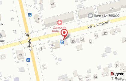 Квартиры на Гагарина на карте