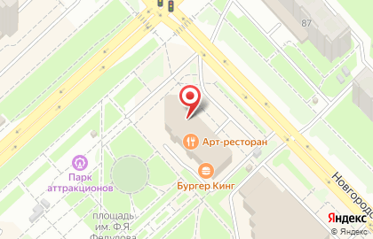 Туристическое агентство География на Новгородской улице на карте