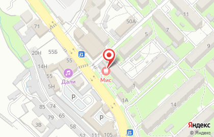 Центр паровых коктейлей Agoi на карте