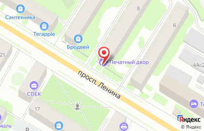 Печатный двор на проспекте Ленина на карте