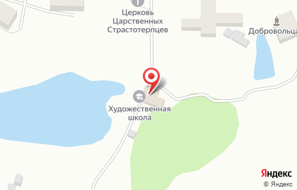 Мастерская исторической живописи Беланова С.В. на карте