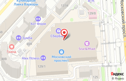 Магазин наливных духов в Коминтерновском районе на карте
