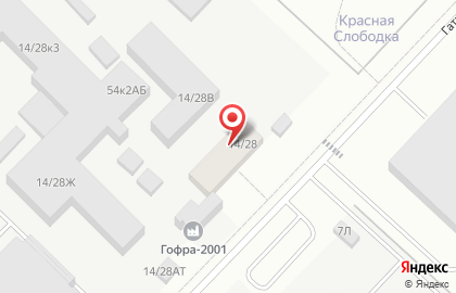 Средняя Общеобразовательная Школа # 335 на карте