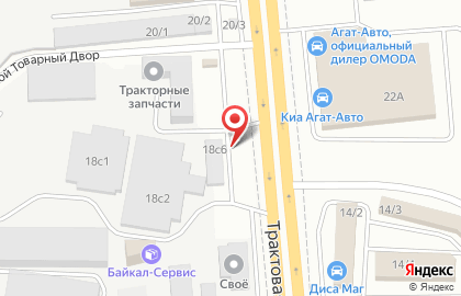 Актуаль на Трактовой улице на карте