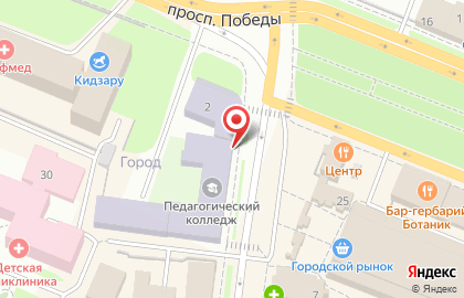 Вологодский педагогический колледж на улице Батюшкова на карте