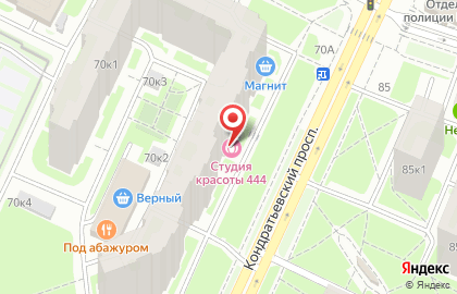 Пекарня Городские пекарни на Кондратьевском проспекте на карте