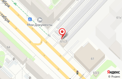 Компания по изготовлению регистрационных знаков для транспорта Счастливый номер на улице 50 лет Октября на карте
