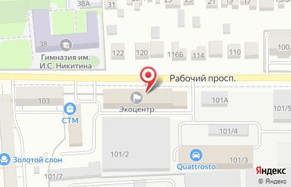 Магазин спецодежды в Воронеже на карте