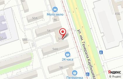 Магазин кондитерских изделий Торты в Волгограде на карте