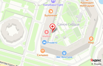 Самое Сердце, ЖСК Архитектора Данини, корпус 1 на карте