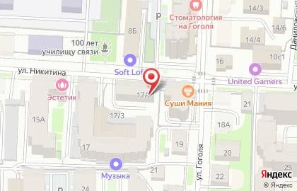 Мясной ряд на улице Никитина на карте