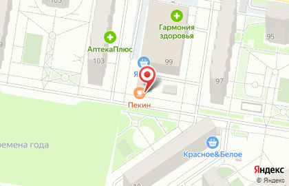 Кафе Пекин в Индустриальном районе на карте