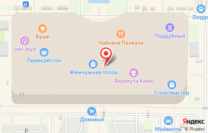 Ресторан Евразия на Петергофском шоссе, 51а на карте