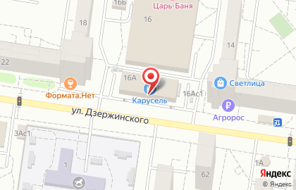 Комиссионный салон-магазин АНТИКВАР на улице Дзержинского на карте